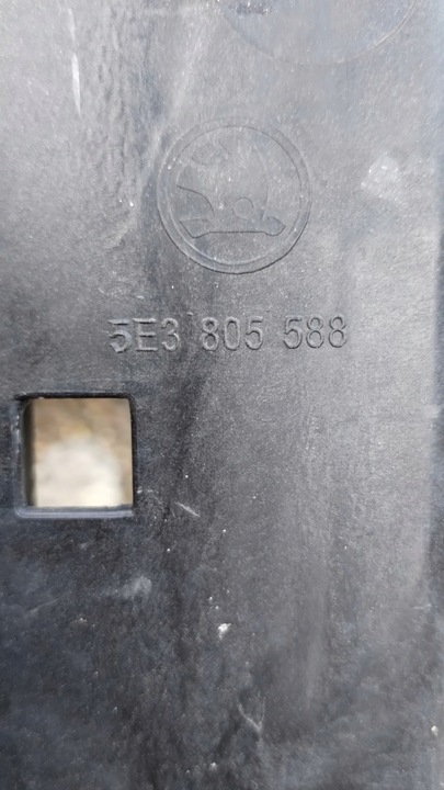 фото №3, Pas перед skoda octavia iv 5e3 805 588
