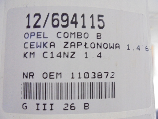 фото №7, Opel combo b котушка запалювання 1,4 60km c14nz