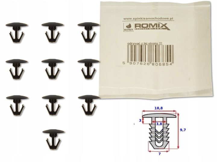 фото №1, Honda civic viii 06-12 клипса клипса штифт капота