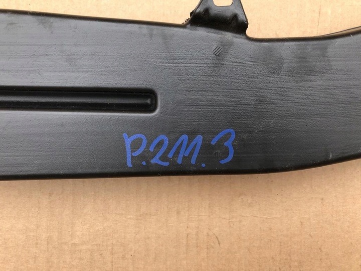 фото №10, Канал повітряний ліва зад верхня e-tron 4ke819501