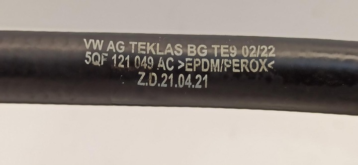 фото №6, Vw tiguan ii allspace труба шланг води 5q0121049ac