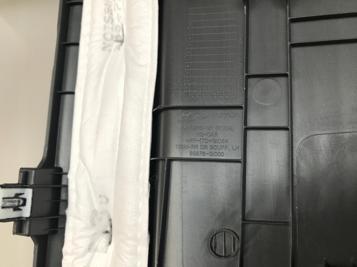 фото №8, Hyundai ioniq 5 планка накладка порога защита левая 85876-gi000 21-23