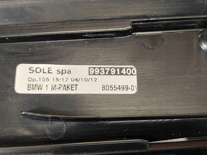 фото №12, Bmw f21 f22 планки накладки порогові m набір 8055499 комплект