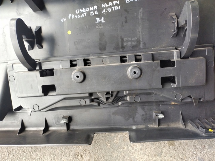 фото №9, Захист кришки оббивка багажника пластикова vw passat b6 універсал 3c9867605d