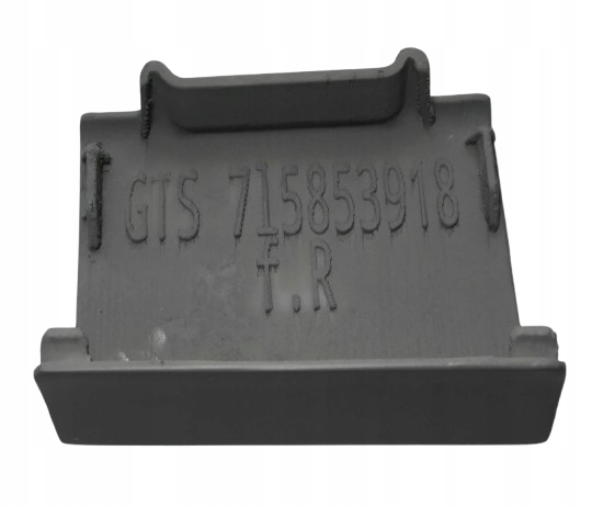 фото №6, Заглушка захист порога кришка do porsche cayenne turbo / gts 7l5853918 pp