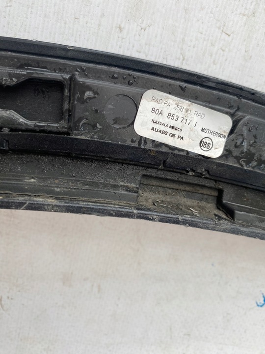 фото №13, Audi q5 ii рестайлінг 80a ліва планка накладка na крило перед 80a853717j