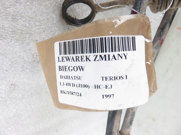 фото №6, Домкрат троси daihatsu terios i 1.3 4wd