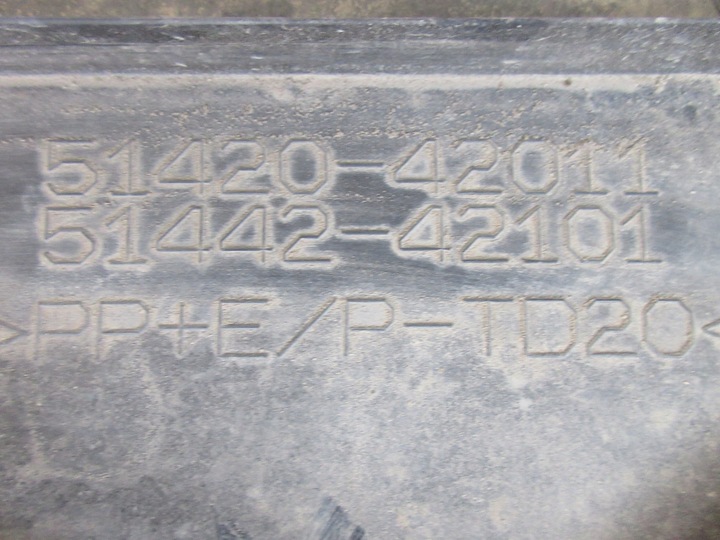 фото №8, Rav4 v защита пол pod двигатель 51420-42011