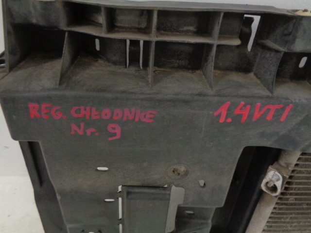 фото №12, Peugeot 207 1.4 vti pas переднее радиатор комплект