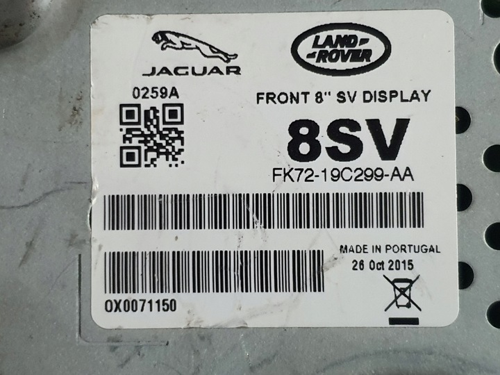 фото №6, Jaguar land rover дисплей екран навігації