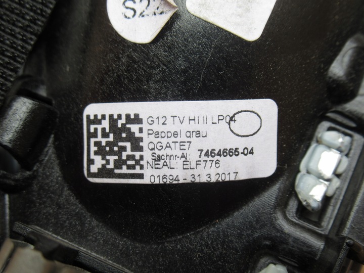 фото №5, Bmw g11 g12 dekor планка двері перед лівий 7464665