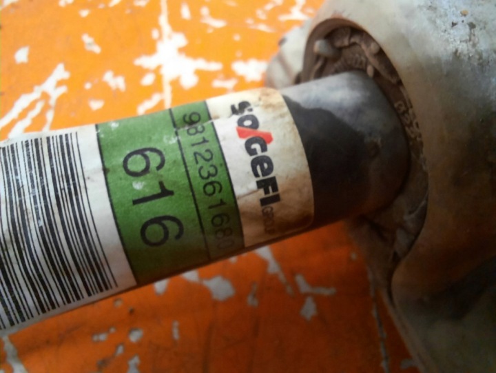 фото №8, Peugeot 3008 ii 16- стержень стабилизатора 9812361680