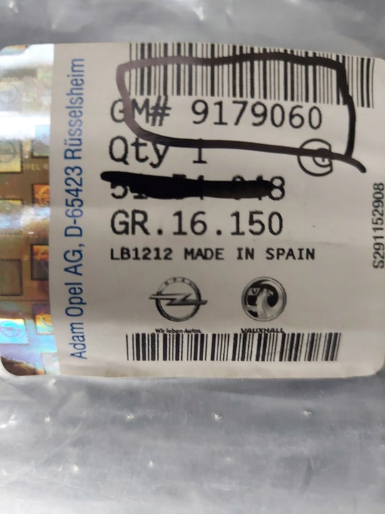 фото №4, 9179060 новая оригинал. планка внутренняя дверь перед правые signum vectra-c