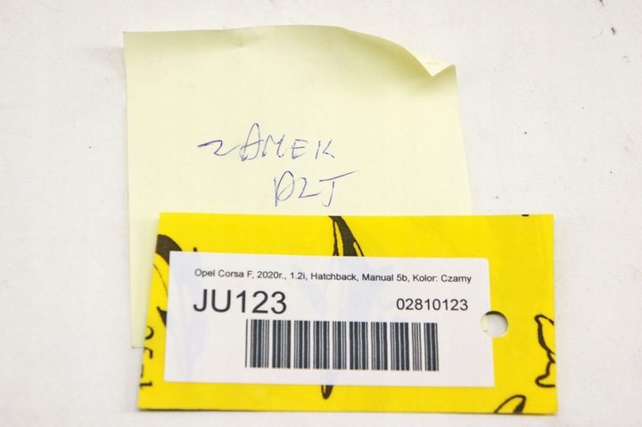 фото №6, Ju123 opel corsa f замок двері лівий зад