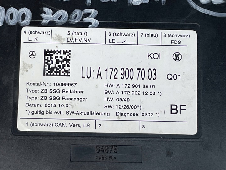 фото №7, Mercedes w212 блок керування модуль сидіння a1729007003