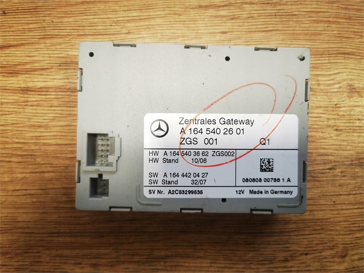 фото №1, Mercedes ml w164 рестайлинг модуль шлюз a1645402601