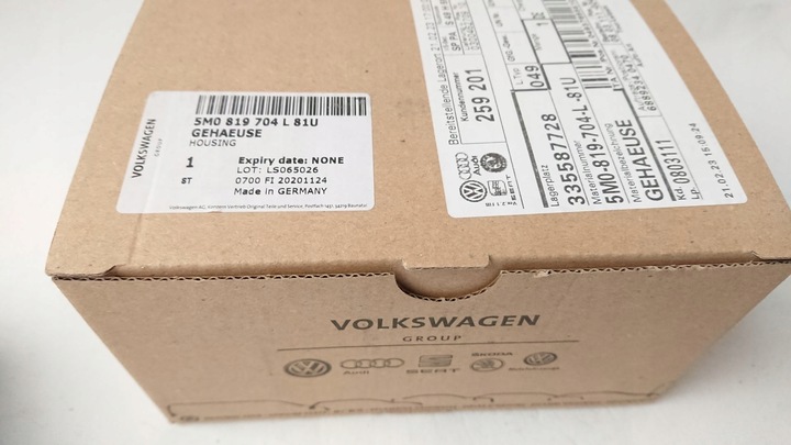 фото №8, Решітка повітропровід права 5m0819704l81u golf plus