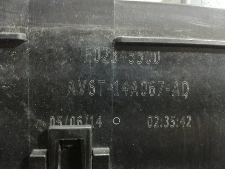 фото №8, Volvo v40 2014 2000cm3 блок запобіжників e02345500