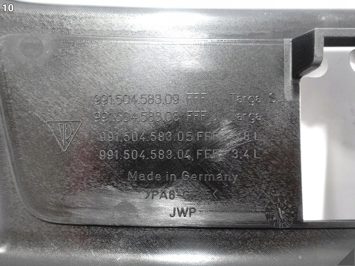 фото №11, Porsche 911 991 11-15 верхня кришка двигуна вентиляторів carrera 3.8 зад