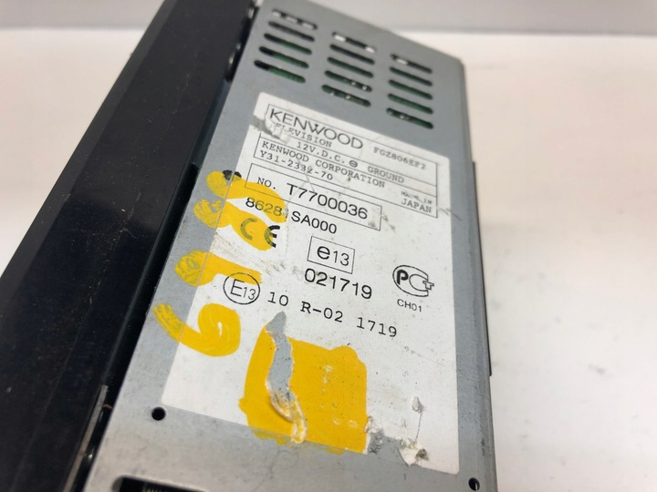 фото №3, Subaru forester монітор навігації 86281sa000