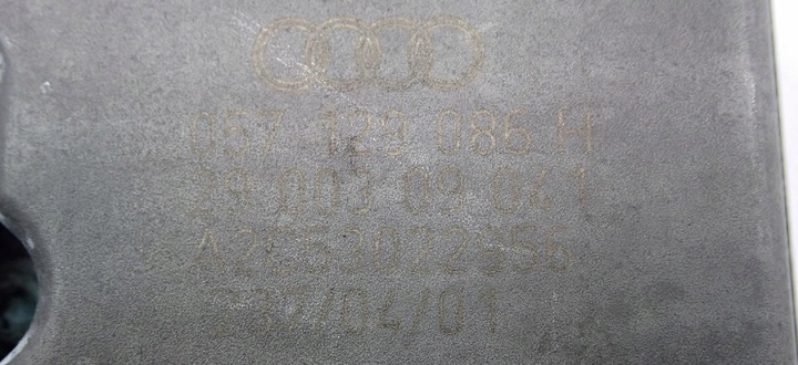 фото №11, Колектор регулятор l a8 d3 4.0 tdi ase 057129712ab