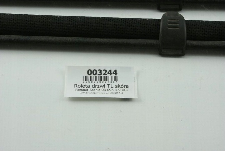 фото №8, Ролета дверь зад левый левая scenic ii 2 ролетка