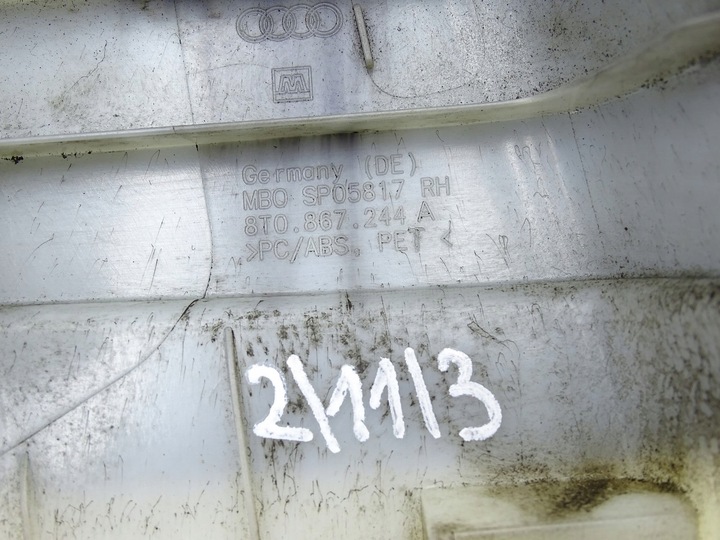 фото №7, Защита стойка правая audi a5 8t s-line 8t0867244a