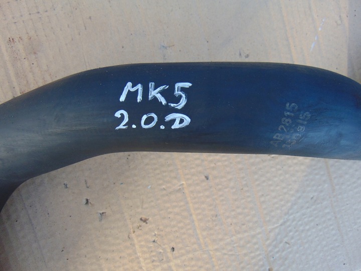 фото №10, Шланг интеркулер воздуха mondeo mk5 2.0 tdci