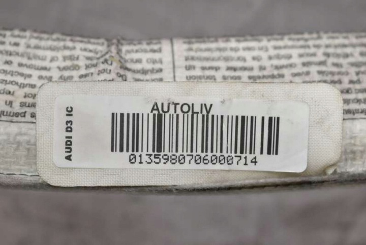 фото №6, Подушка безопасности подушка безопасности шторка правая 4e0880742 audi a8 d3 05-07
