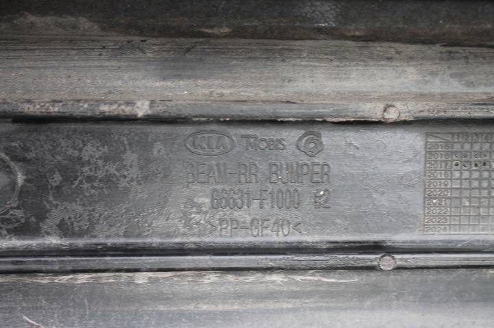 фото №8, Балка бампера задняя жгут датчик pdc зад kia sportage iv 15-18