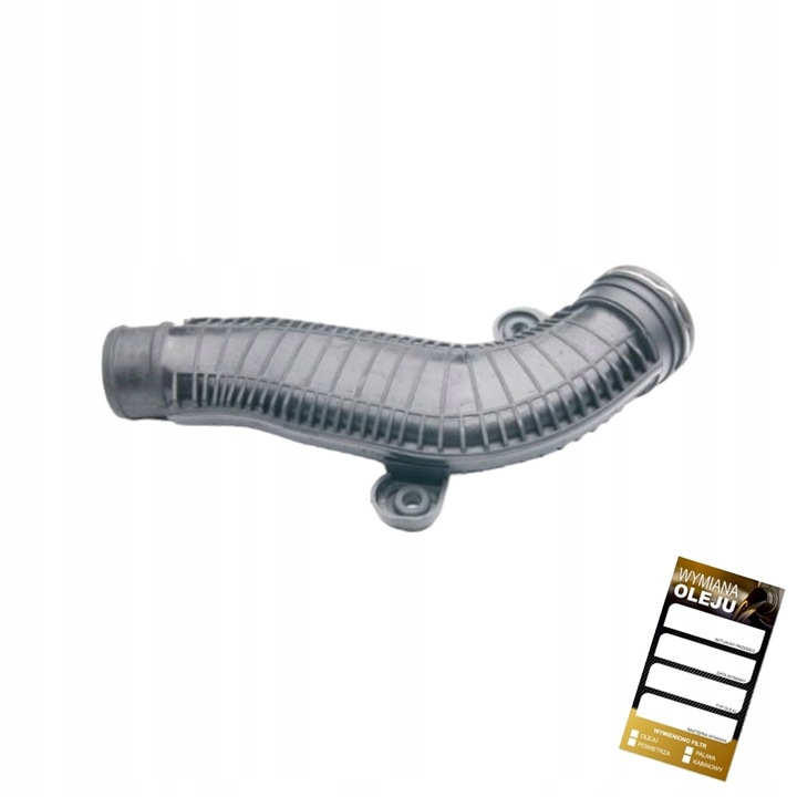 фото №1, Шланг vw beetle cc 1.8 tsi 2.0 tsi tfsi