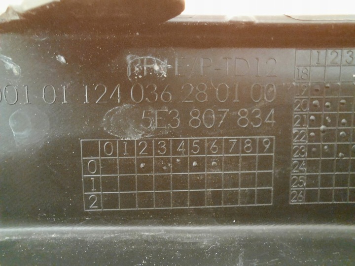 фото №8, Skoda octavia 4 19- планка декоративна галоген бампера перед права 5e3807834