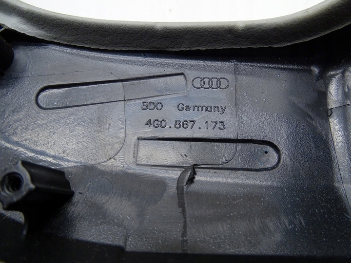 фото №7, Підлокітник двері лівий перед переднє audi a6 c7 4g0867173