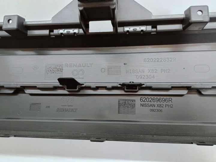 фото №15, Nissan nv300 рестайлинг primastar ii 21- бампер перед передний 6xpdc 620222832r