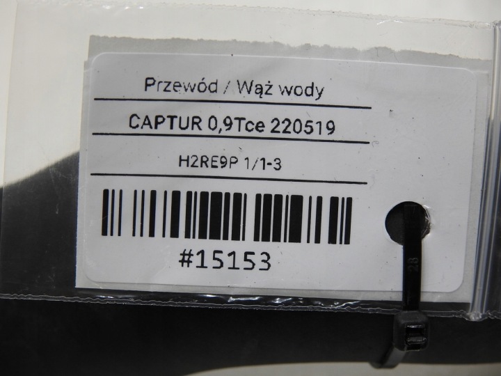 фото №8, Шланг труба основний  renault captur i 0.9 tce 215018337r