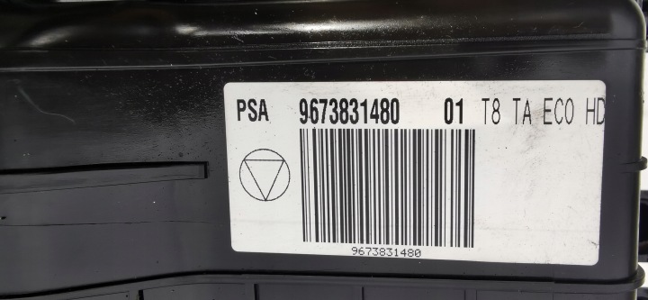 фото №10, Отопитель подача воздуха 9673831480 peugeot 5008