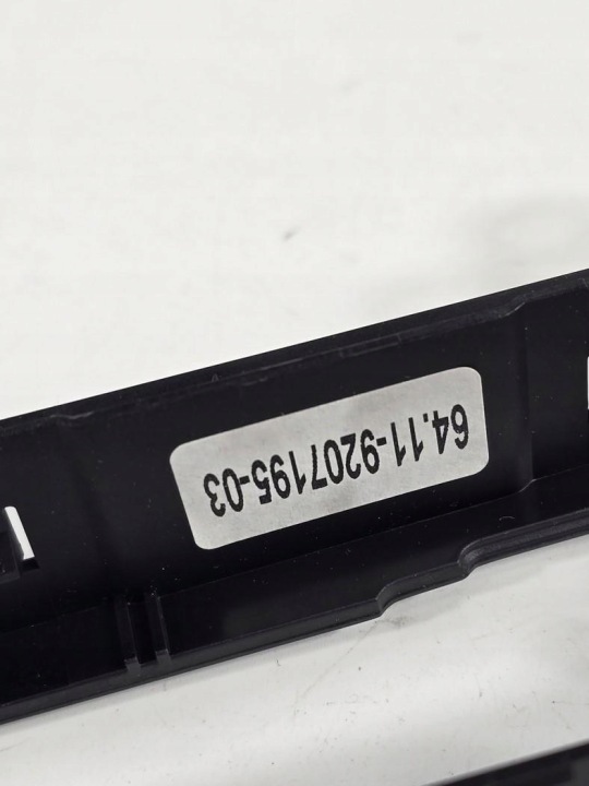 фото №6, Bmw f30 f31 f32 f34 рамка защита радио панель кондиционера 9207195 9226784