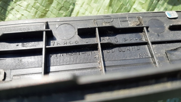 фото №8, Планка накладка порогова infiniti fx35 fx45 рестайлінг