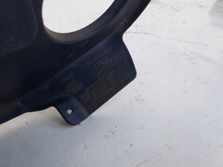 фото №3, Захист plastk сидіння правого audi a6 c5 4b0881326a