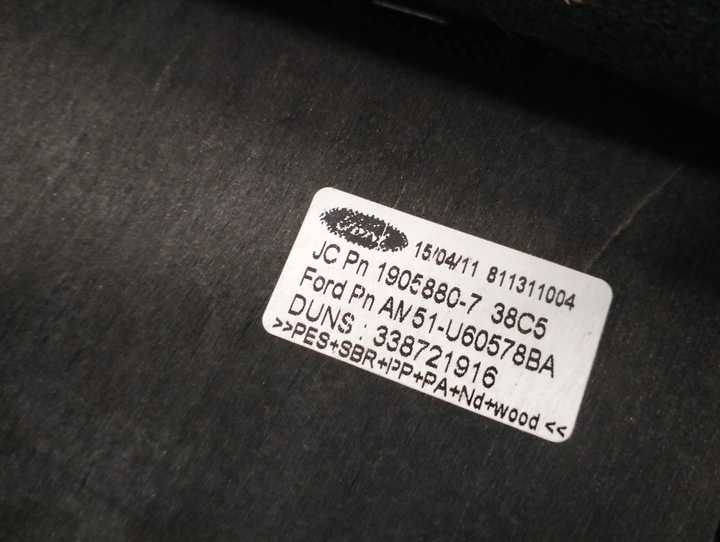 фото №10, Ford grand c-max сидіння 3 ряд