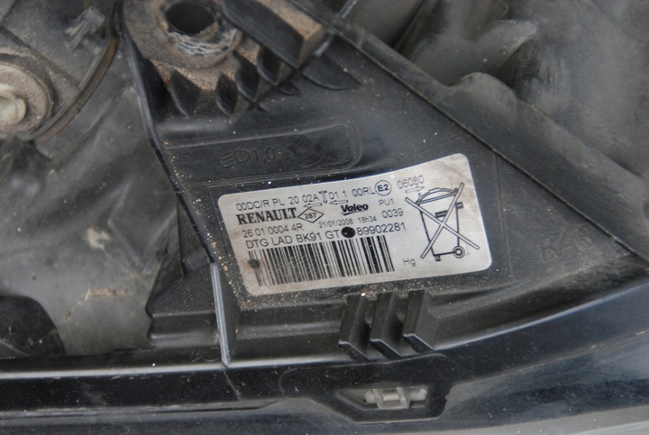 фото №6, Лампа l / p перед передня laguna 3 iii ксенон uk