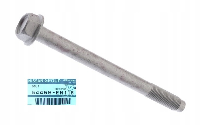 фото №1, Nissan qashqai j10 j11 гвинт балка санки двигуна t