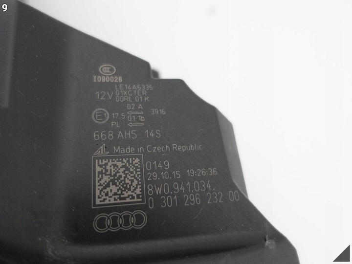 фото №10, Audi a4 s4 8w0 b9 15-19 повний led лампа права eu