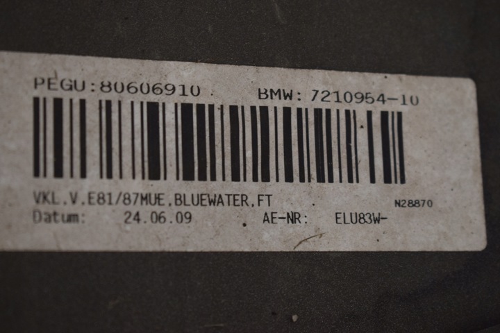 фото №8, Бампер передній перед bmw 1 e87 e81 рестайлінг pdc 896/5