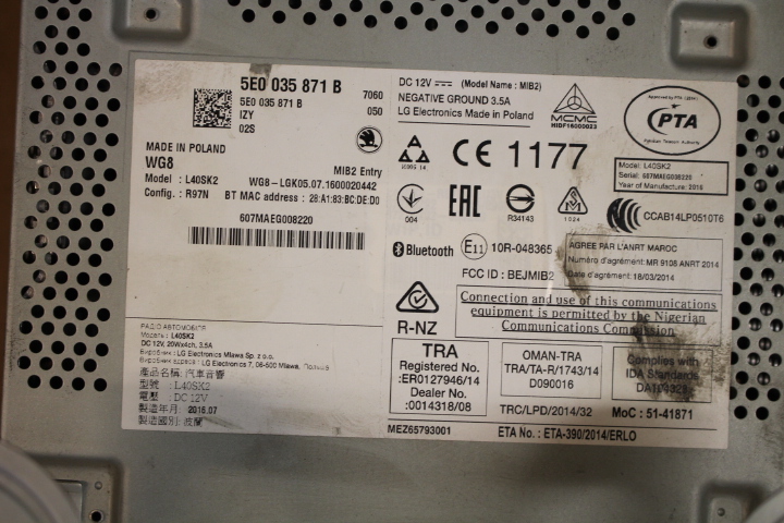 фото №9, Skoda octavia iii 5e0 магнитола 5e0035871b