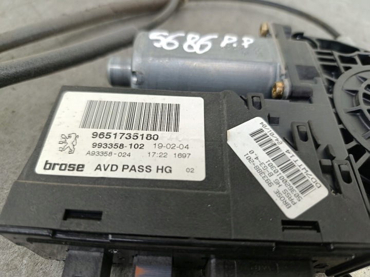 фото №6, Стеклоподъемник правый перед peugeot 307 cc 993358-102 0130821765 bosch