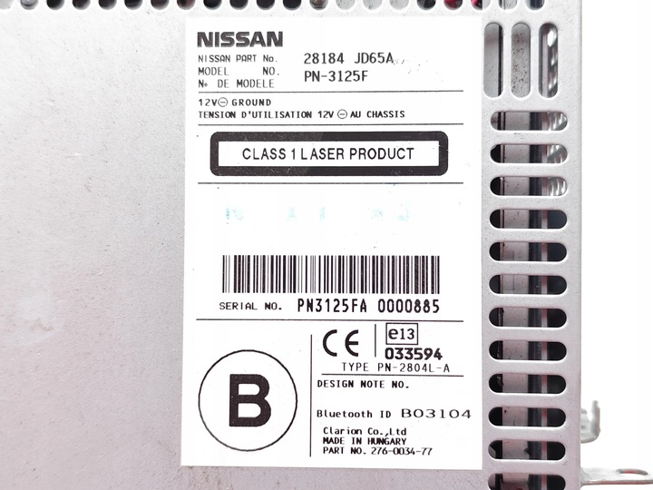 фото №7, Nissan qashqai радио cd player. 2009 suv 4/5dr 28184-jd65a pn-3125f 07-13