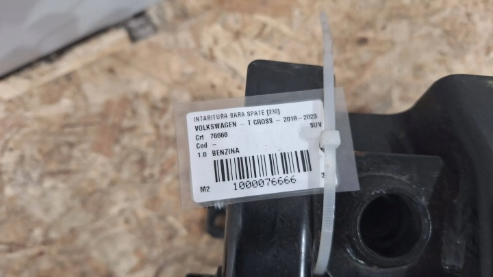 фото №6, Балка бампера зад датчик 2gm807305 vw t-cross