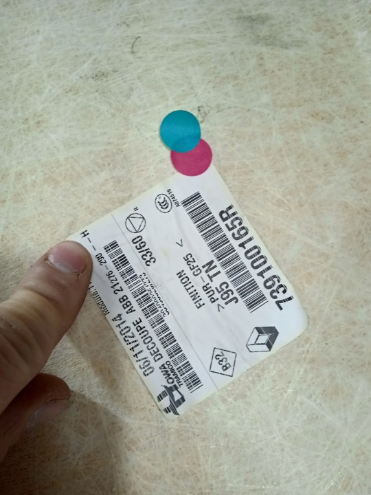 фото №10, Renault scenic iii потолок потолок 739100165r