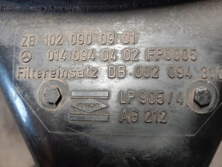 фото №4, 0140940402 0140940402 фильтр воздуха mercedes 124
